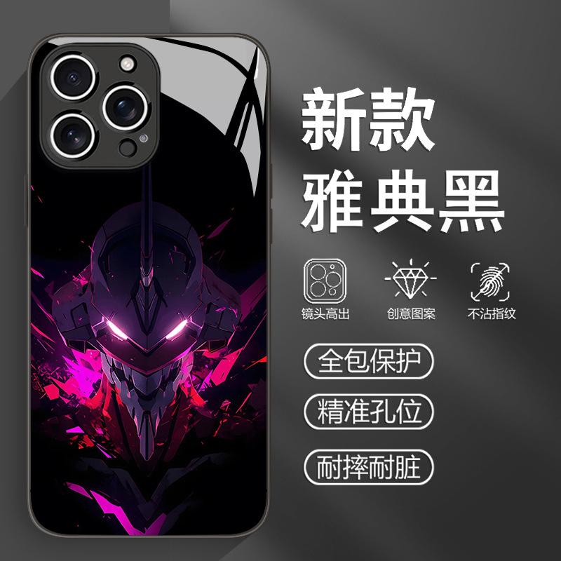 EVA first machine is suitable for Apple 16promax mobile phone case iPhone15plus new 14 men's glass case 13.