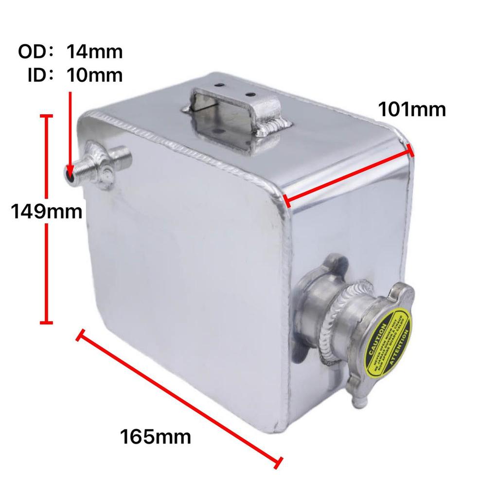 2.5L Car Radiator Expansion Tank - Coolant Reservoir for Car Modifications