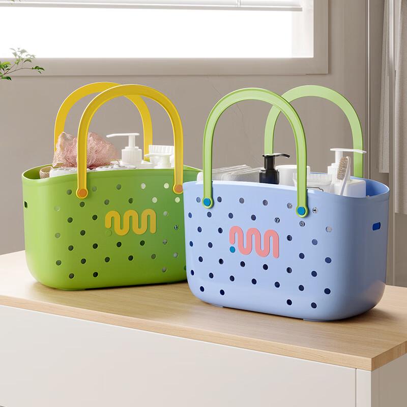 JONJOT Portable Multi-Purpose Storage Basket