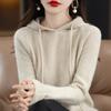 Pull à capuche pour femme, pull coréen ample, solide, manches longues, décontracté, automne hiver, épais, chaud, tricoté