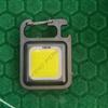 Portable USB Mini Keychain Light: High-Brightness COB for Camping, Emergency, and Outdoor Use