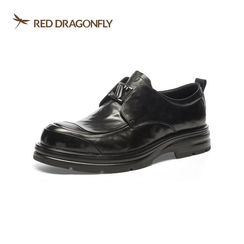 Red Dragonfly Men s Slip-on Business Leather Shoes EU 40