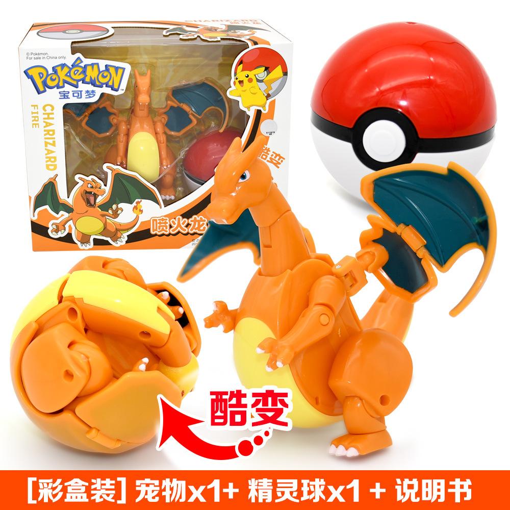 Pokemon Pikachu Action Morphing Pokeballs Transformation Pvc Toys For Children Charizard Mewtwo Blastoise Venusaur Gyarados Gift