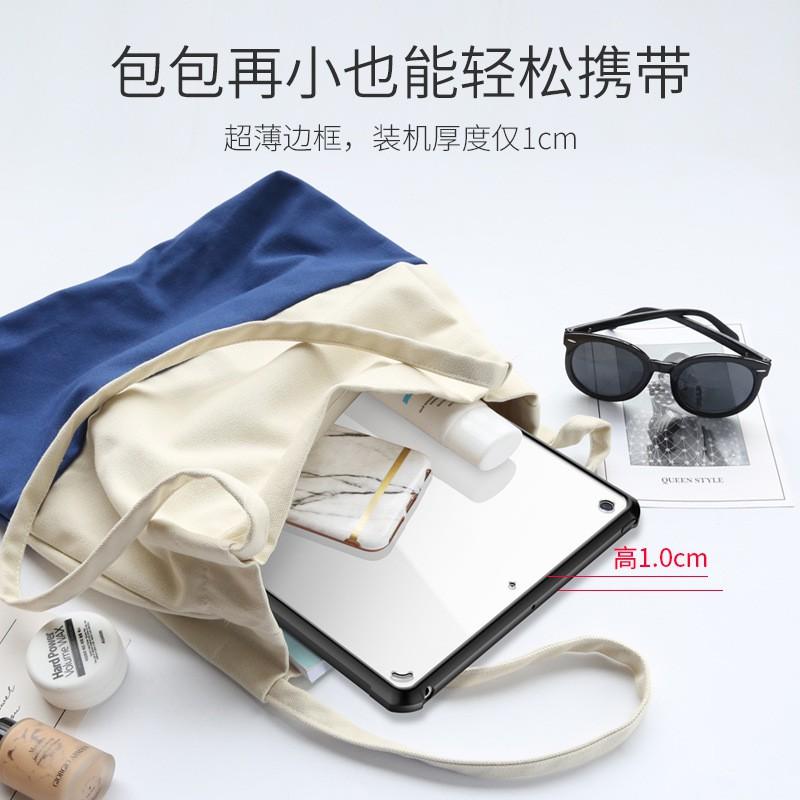 Transparent Full-Body Shockproof Case IPad Pro 11 Inch With Corner Air Cushion Lanyard Hole