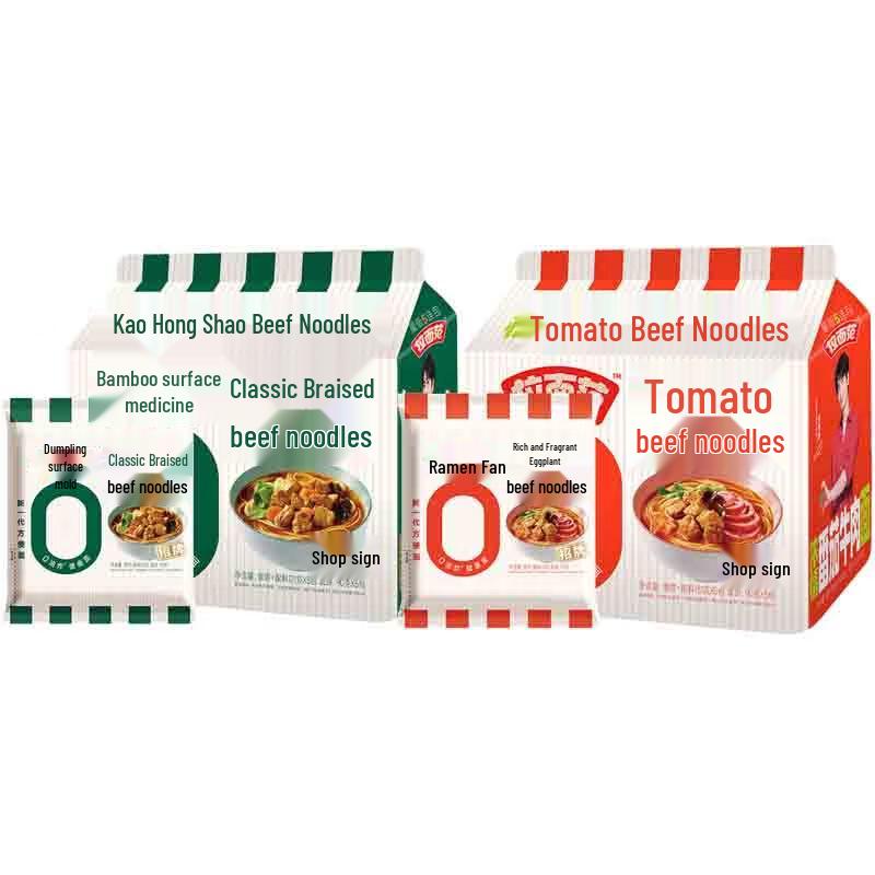 Jinmailang Ramen Fan Instant Noodles