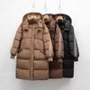 Pinghu Daunenjacke Damen Winter neue Mode mittel und lang Kaffeefarbe Retro weiße Entendaunenjacke mit Kapuze und verdickt