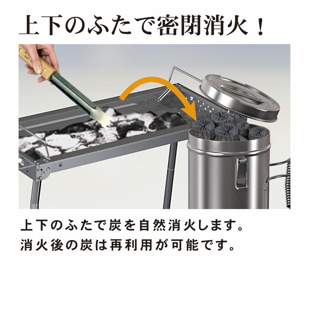 GREEN LIFE 2-Way Fire Starter Pot/Fire Extinguisher Pot, Stainless Steel, Easy Fire Starter for BBQs, HOT-150S