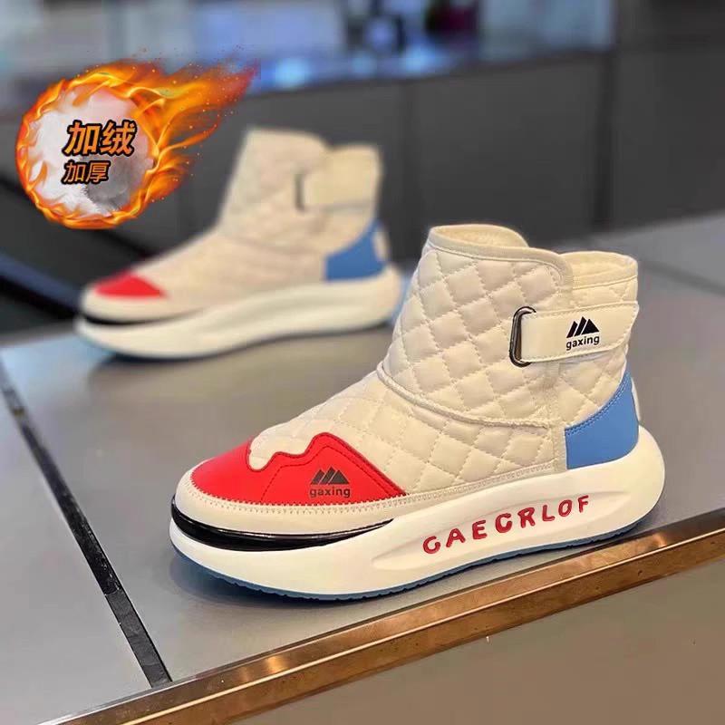 Snow Boots Winter Piled Thickened Warm Cotton Shoes Integrated Waterproof, Non-slip and Cold-resistant Thick-soled Cotton Boots