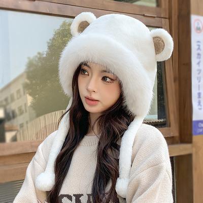 Cute Bear Warm Hat Female Lei Feng Cap Autumn And Winter New Outdoor Hundred Riding Cap Plush Ear Protection Hood