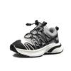 Girls' Sports Shoes 2025 Autumn New Children's Fashion Dad Shoes Medium Older Children's Casual Shoes Boys' Running Shoes Trend