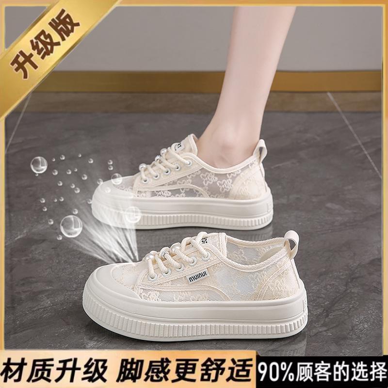 Canvas shoes spring and summer new sports board shoes soft sole not tired feet pregnant women shoe size