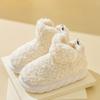 High-heeled Cotton Shoes Women's Warm Plush Thick-soled Stepping on Shit Indoor Home Non-slip Cotton Slippers