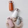 MOMOCONCEPT FULA KE Insulated Mug