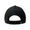 Nike Cotton Baseball Caps Unisex Black (Unisex) Baseball Caps CW6327 010