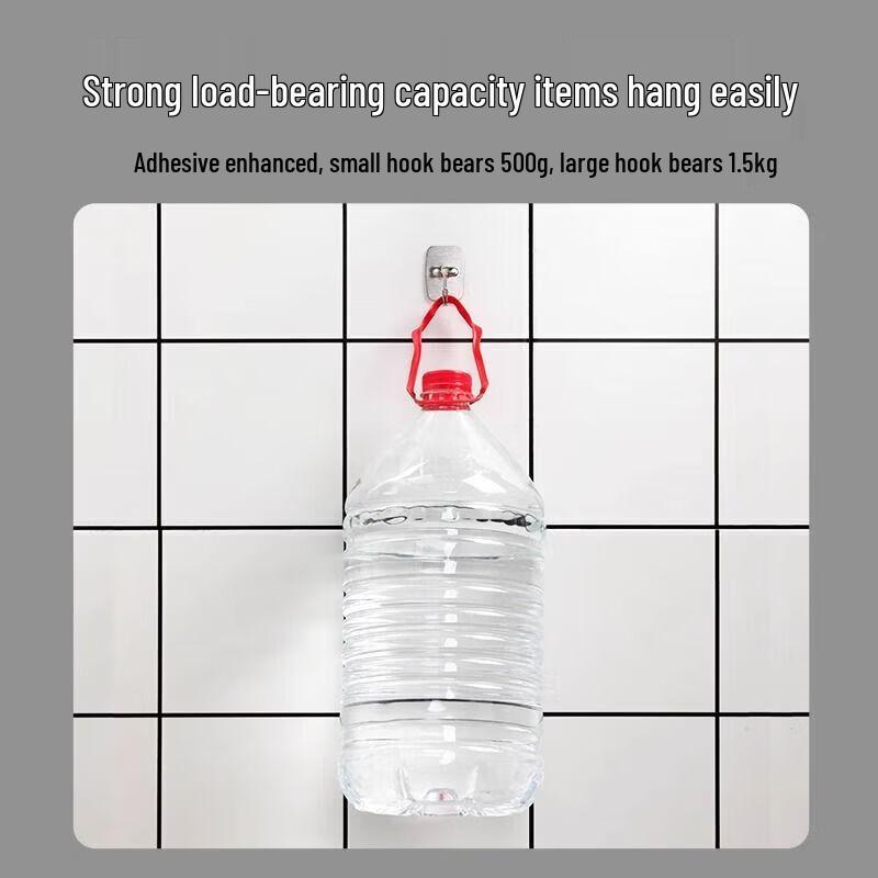 CHAHUA Stainless Steel Adhesive Hooks
