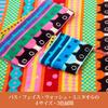 Nishikawa Atsuko Matano Mini Soft and Fluffy with Untwisted MEME Ribbon Towel, 25x25cm, Washable, 100% Cotton, Yarn, Shirring, Orange, TT44904663,