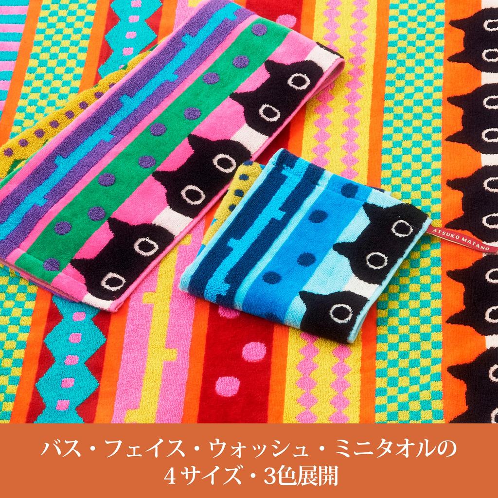 Nishikawa Atsuko Matano Mini Soft and Fluffy with Untwisted MEME Ribbon Towel, 25x25cm, Washable, 100% Cotton, Yarn, Shirring, Orange, TT44904663,