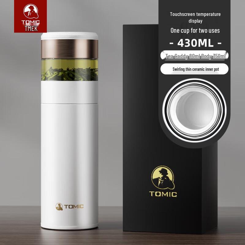 TOMIC Smart Ceramic Lined Insulated Tea Infuser Mug
