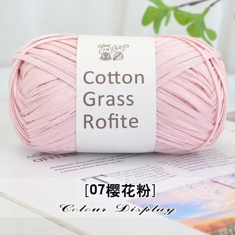 Cotton grass thread raffia handmade DIY wool material bag woven bag hat line direct sales