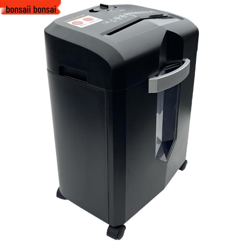 

Bonsaii 9810B Commercial Cross-Cut Paper Shredder CN plug (adapter included)
