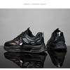 Men's Spring Breathable Mesh Korean Versatile Thick-Soled Sports Casual Running Dad Shoes.