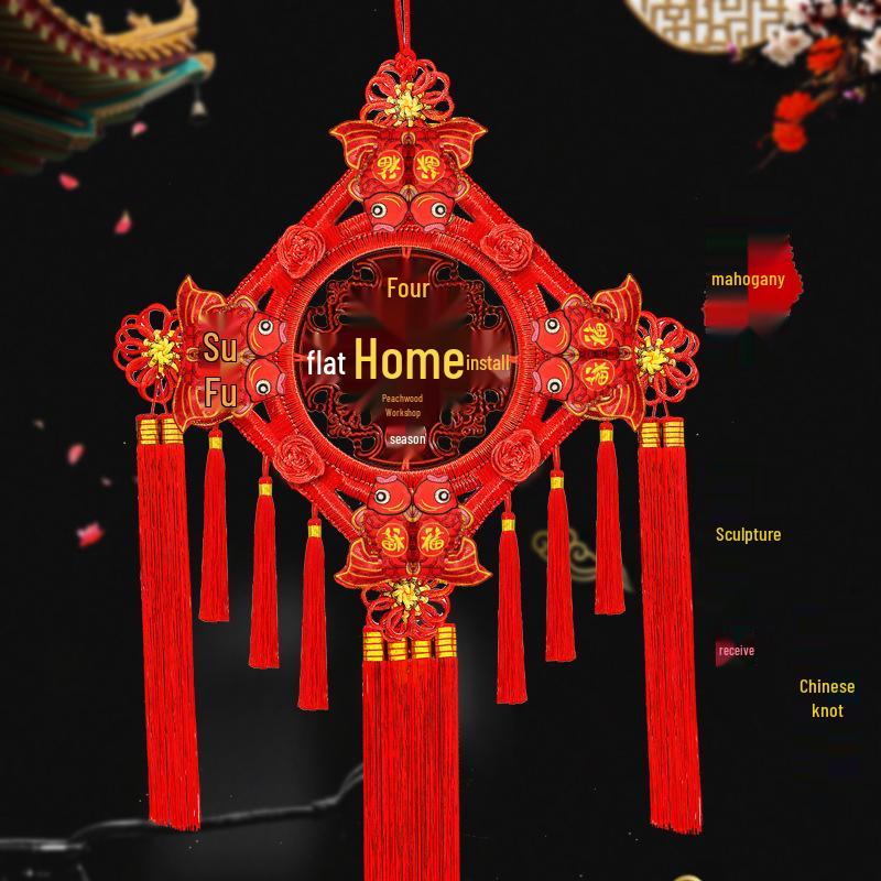 Fu Character Large Pendant: Peach Wood Chinese Knot for Home Decoration or Housewarming Gift