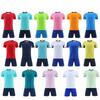 Wholesale football jersey set Customized men's and women's training short-sleeved jersey Student sports competition breathable and quick-drying 