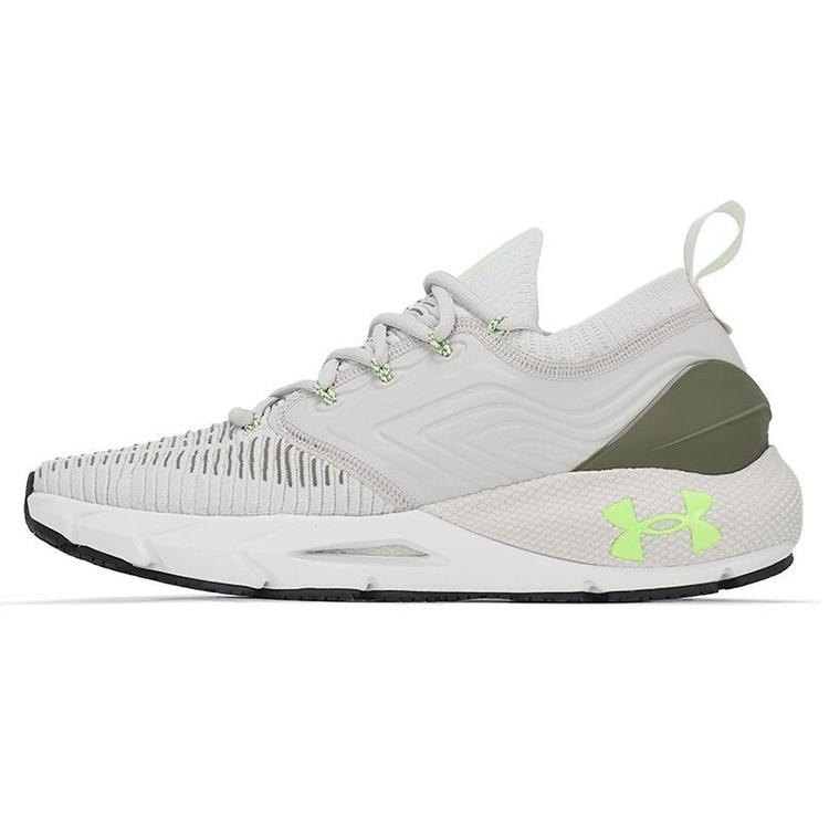 Under Armour HOVR Phantom 2 Inknt Grey Men s 3024154-106 EU 44.5