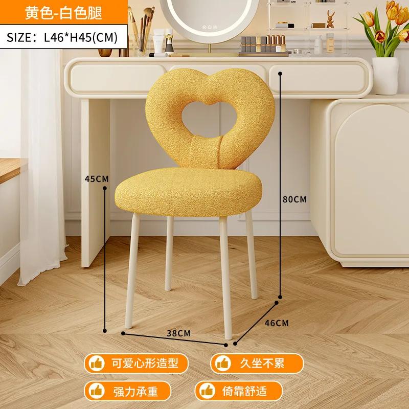 Household Makeup Stool Dressing Chair Girl Bedroom Cream Style Cute Vanity Stools Adjustable Rotating Nail Chair Ottomans Bench