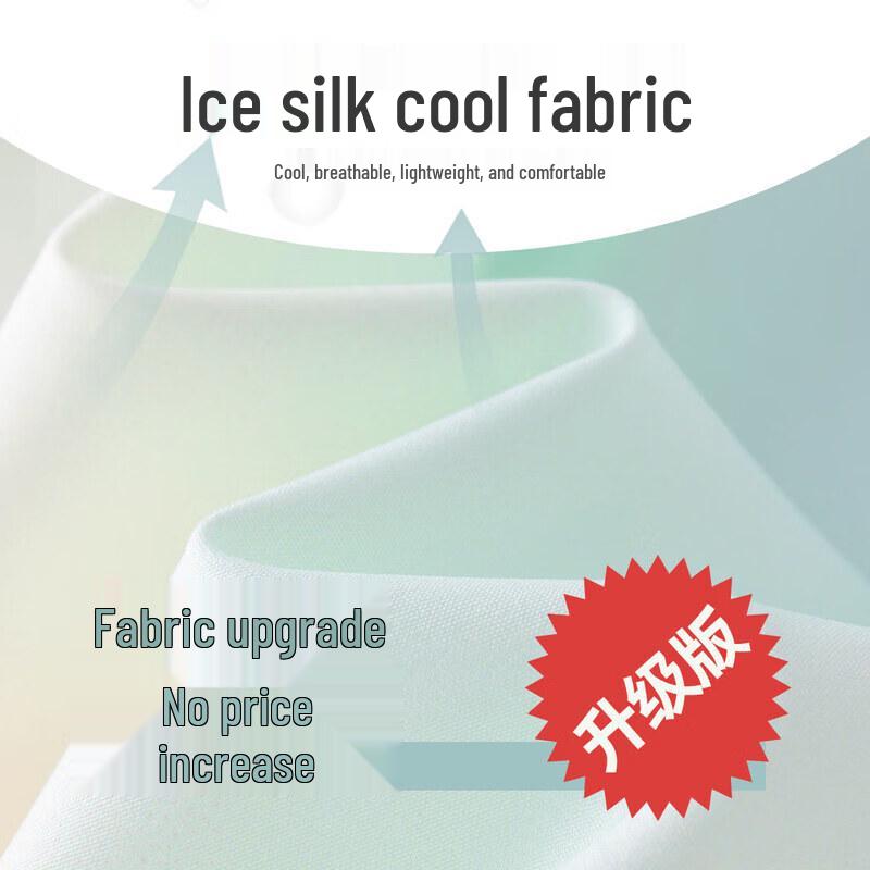 Moonkids Girls' Summer 2026 Ice Silk Quick-Dry Anti-Mosquito Sports Pants