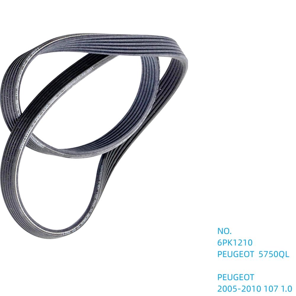 For PEUGEOT 2008 3008 5008 4006 807 107 607 406 605 806 306 405 1007 301 208 207 108 Engine Belt Air Conditioner V-Ribbed Belts