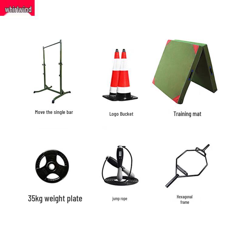 Outdoor 400m Obstacle Course Training Set