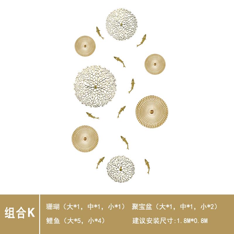 3D Fish Living Room Foyer Background Wall Decoration Metal Wall Decoration Pendant Copper Carp Treasure Pot Art Home Decoration