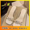 Transparent high heels thick middle heel open-toed slippers women's shoes outer wear 2025 summer with pearl rhinestone sandals