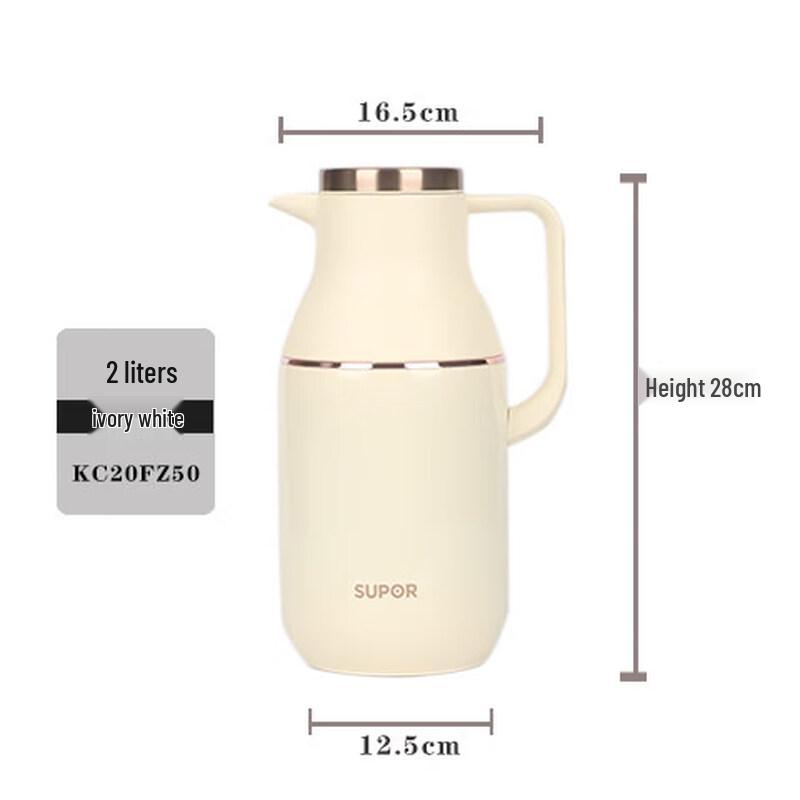 

Supor Starry 304 Stainless Steel Vacuum Thermos Pot 2.0L