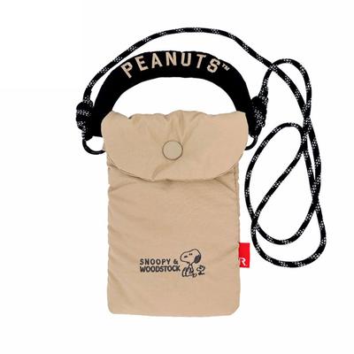 Rootote Snoopy Embroidered Fluffy Mini Shoulder Bag, 2-Way, IP Baby Padded, Peanuts-0S 8452 (04 Matte Beige)