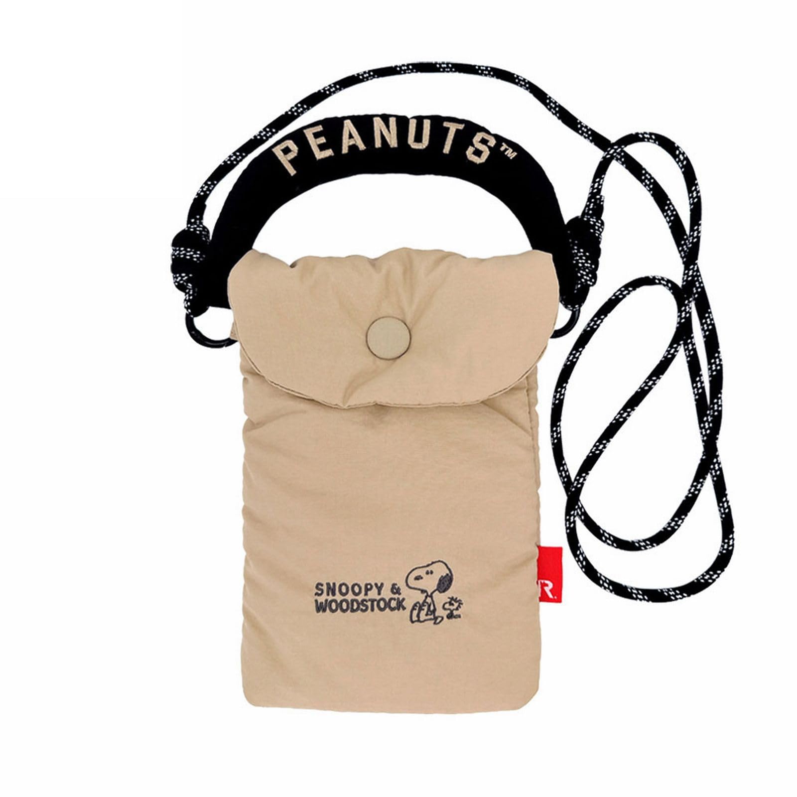 

Rootote Snoopy Вышитая Пушистая Мини Сумка на Плечо, 2-Way, IP Baby С Подкладкой, Peanuts-0S 8452 (04 Матовый Бежевый)