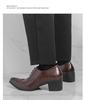 Men's British Autumn Formal Leather Shoes - Pointed Toe, Low-Top, Breathable, Lace-Up, Large Size, High Heel.