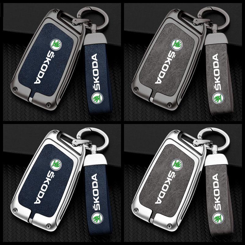 AAAAO1 New Advanced Fashion Alloy Leather Car Remote Key Case Protector Cover Shell Fob Holder For Skoda Superb A5 7 Kodiaq Auto Superb