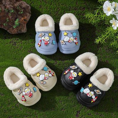 EVA Kids' Cotton Slippers - Winter Warm Cartoon Ultraman, Non-slip, Detachable, Parent-Child Matching