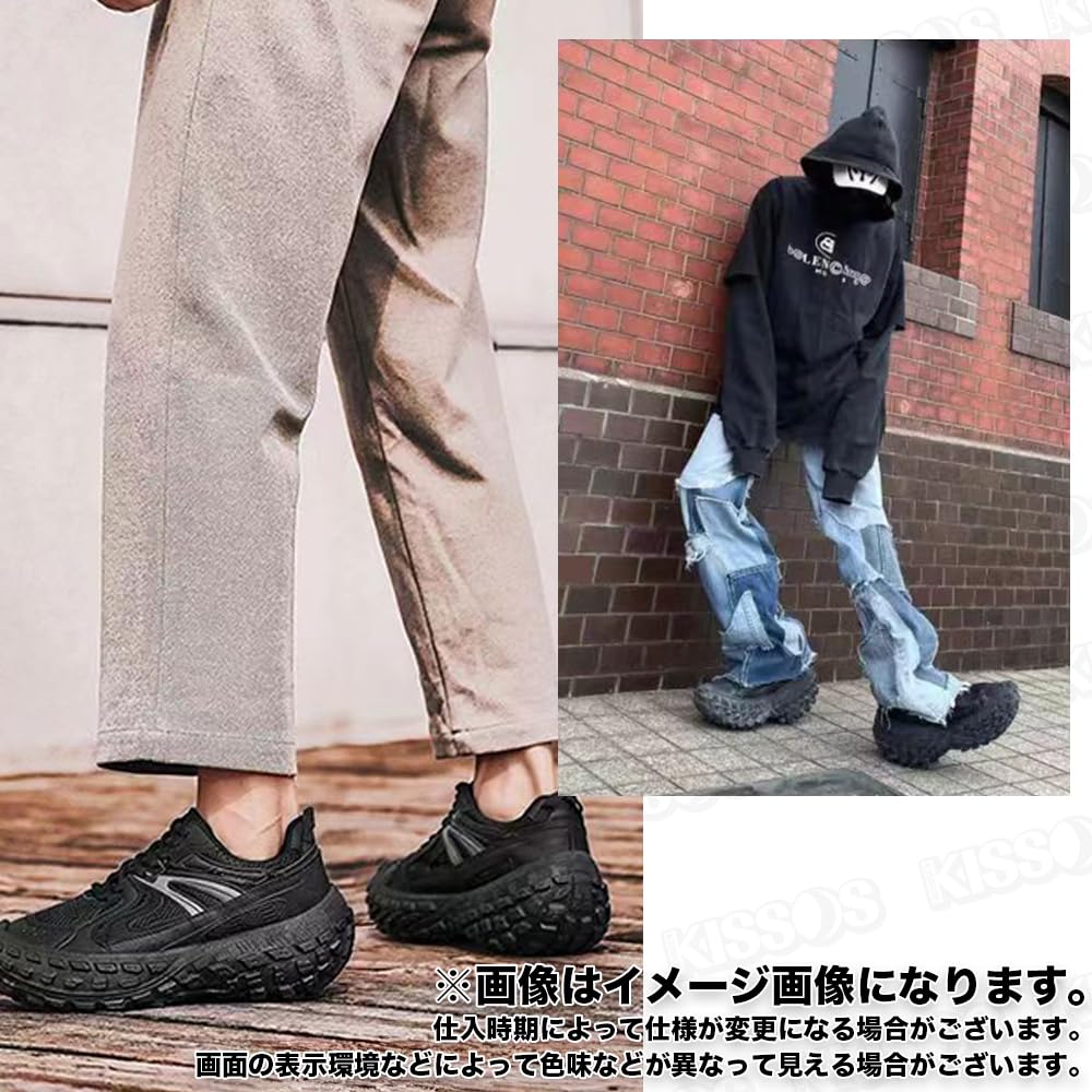KISSOS Platform Sneakers Street Japanese Shoe Numerical Men's - Style, Commuting, School, Stylish, Comfortable, Leg-Lengthening (Black, Size, Adult,