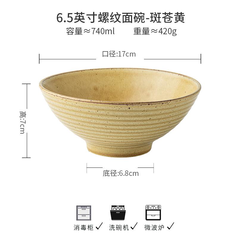 Domestic Handmade Literary And Artistic Hand-Painted Goblet Coarse Pottery Mug Exquisite Master Cup Hand-Held Teacup Export no specification