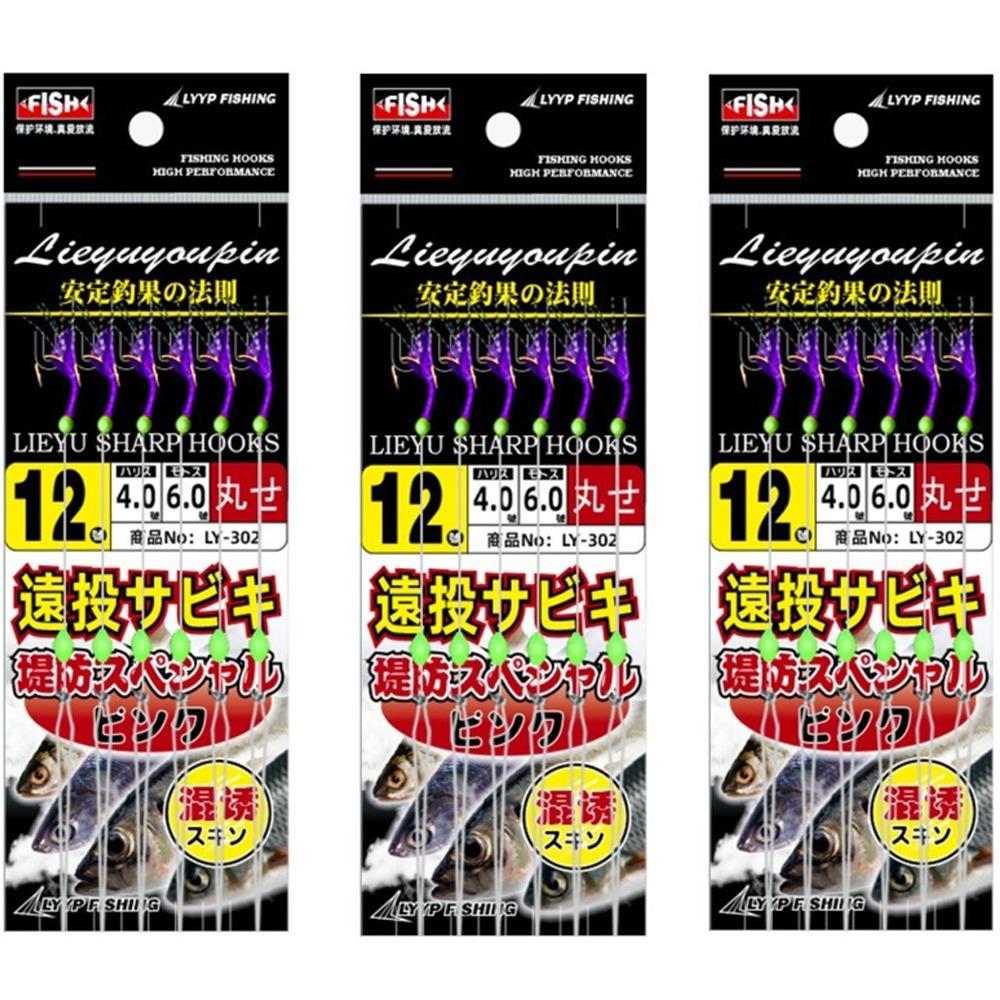 

3 упаковки/18 шт. Резиновый сабики стринг крючок оснастка светящаяся бусина приманка снасти для морской/пресноводной рыбалки 9#-3 Pack