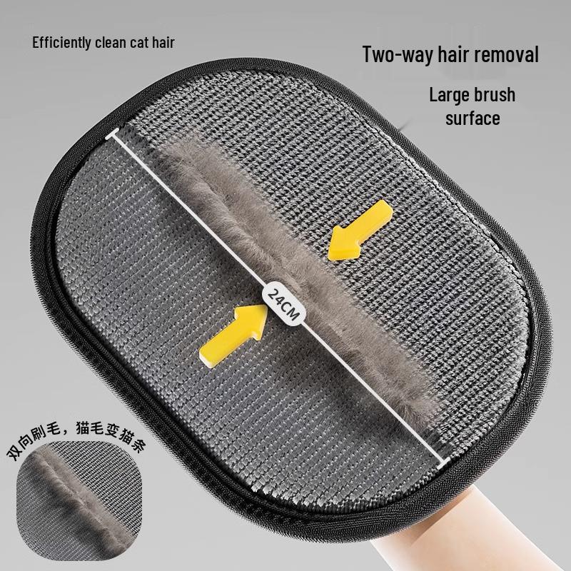 Pet Hair & Dust Removal Glove with Double-Sided Bristles for Sofa & Clothes