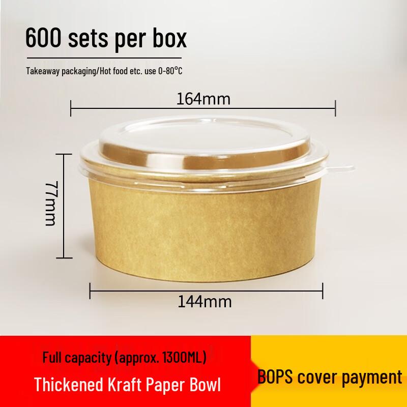 

MiaoJie 1300mL Disposable Round Sugarcane Pulp Bowl with Clear Lid