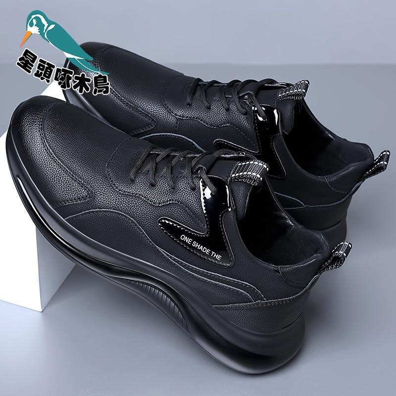 

Men s shoes autumn and winter men s casual shoes versatile sports leather shoes men s velvet inner height-increasing shoes men 44