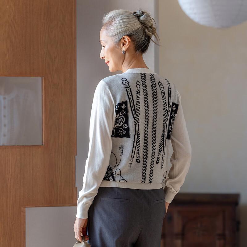 Muzi Women's 100% Cotton Long Sleeve Knit Cardigan