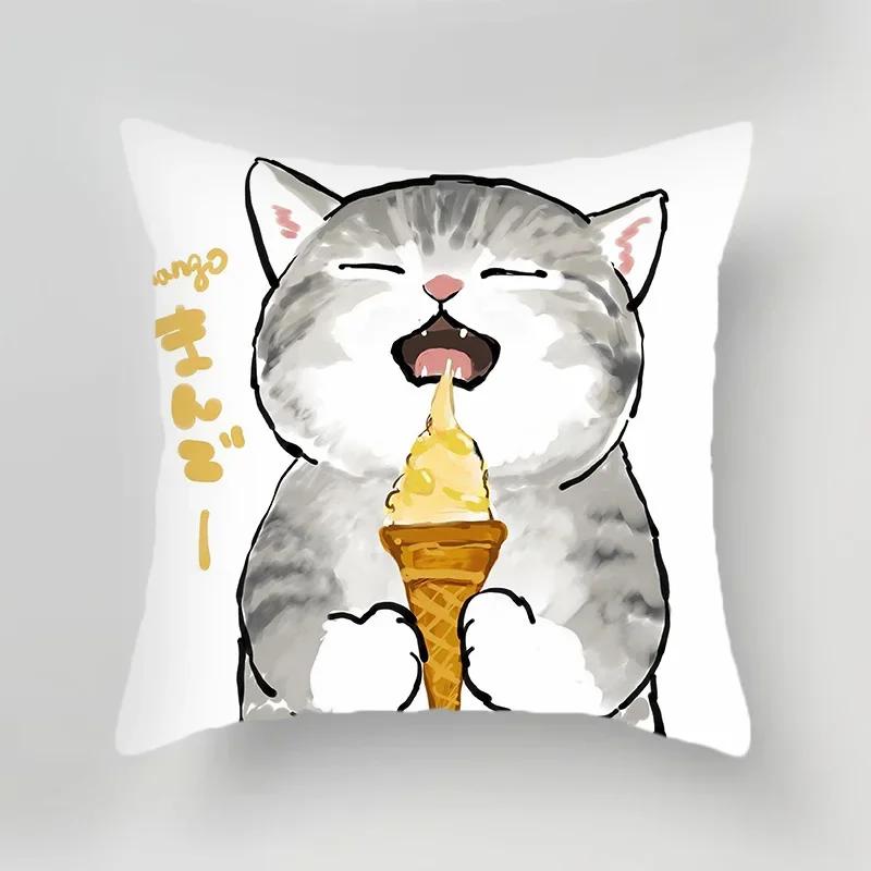 Decorative Pillowcase Cute Cat Polyester Cotton Home Decor Car Cushion Cover Sofa