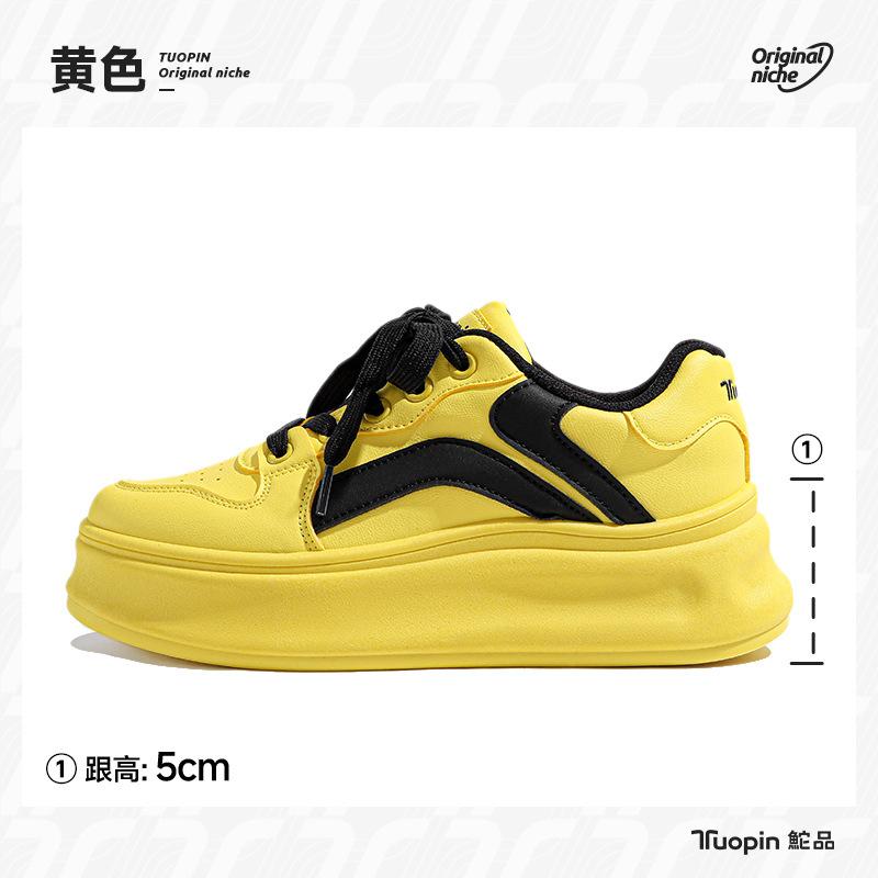 

Женские туфли на толстой желтой подошве, весна и осень 2025, новые нишевые оригинальные туфли с увеличением роста, универсальные повседневные кеды 35 жёлтый