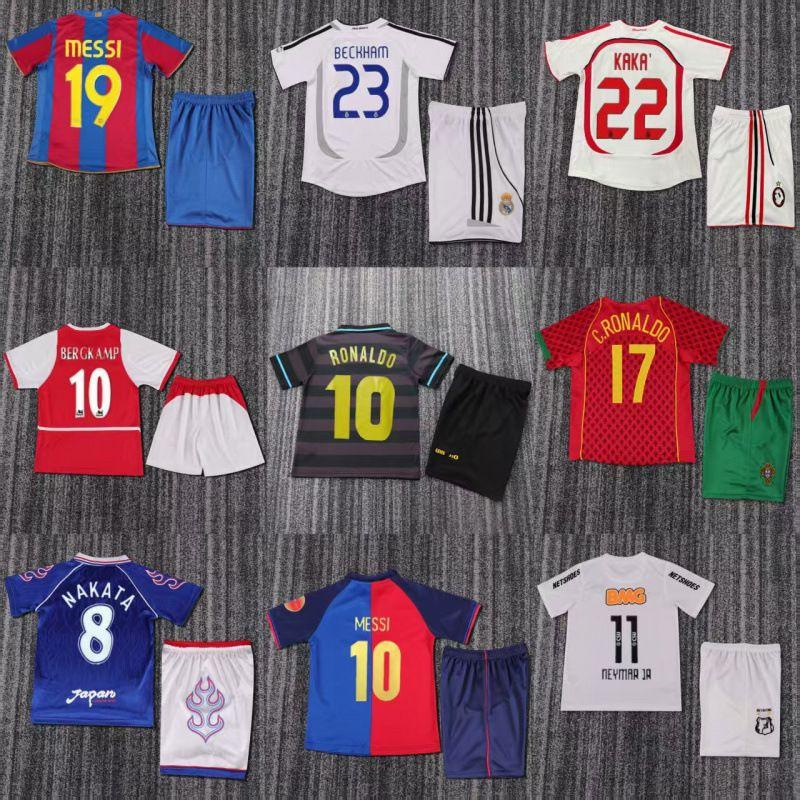 Retro Football Training Jerseys Classic Replica Team Kits Sports